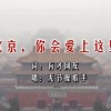 图库卸载了怎么办